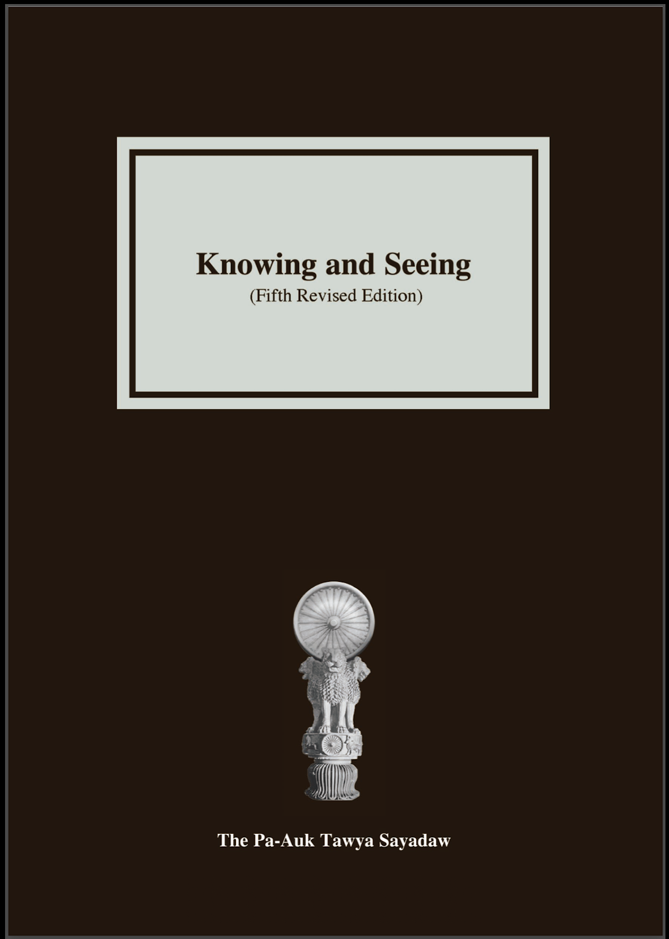 How You Discern Materiality (Knowing & Seeing – Talk 4 by Pa-Auk Sayadaw)